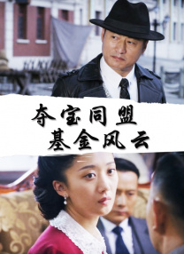 福利区在线观看